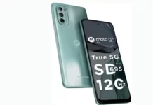 Moto G62 5G Launched In India