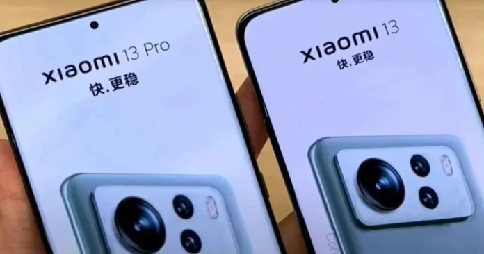 Xiaomi 13 series leak reveal